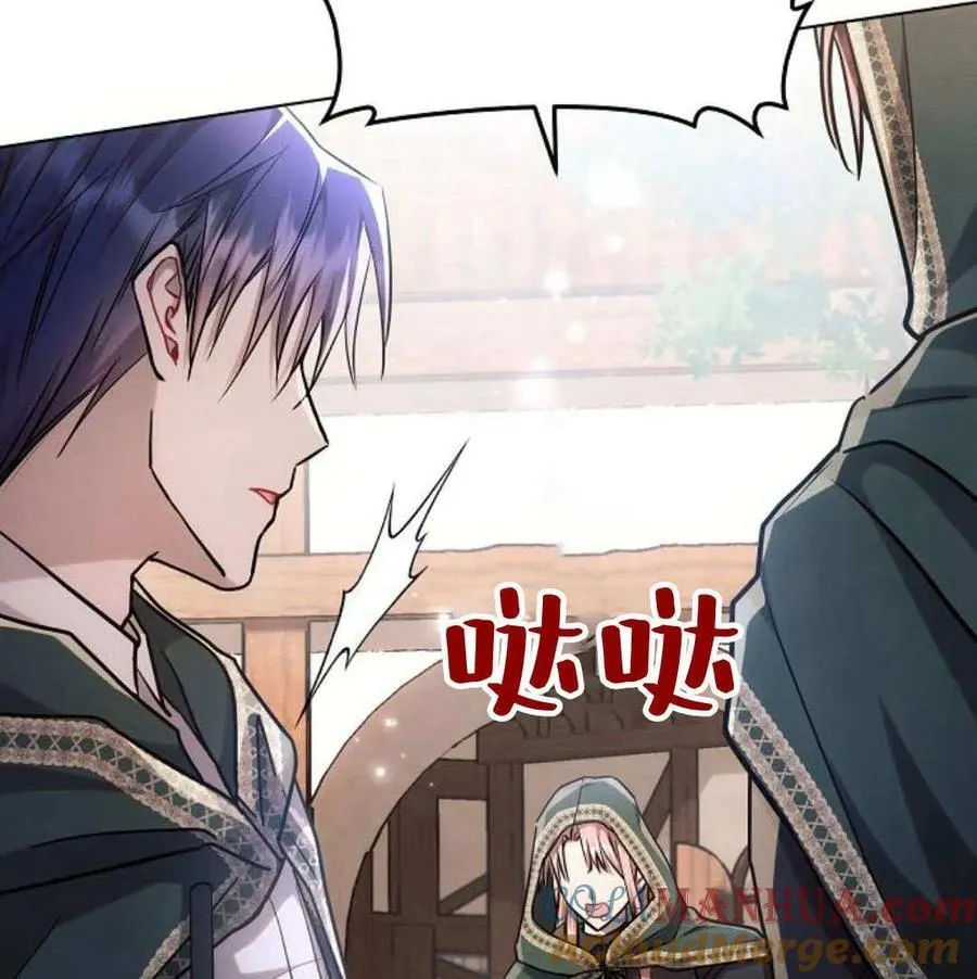 第57话152