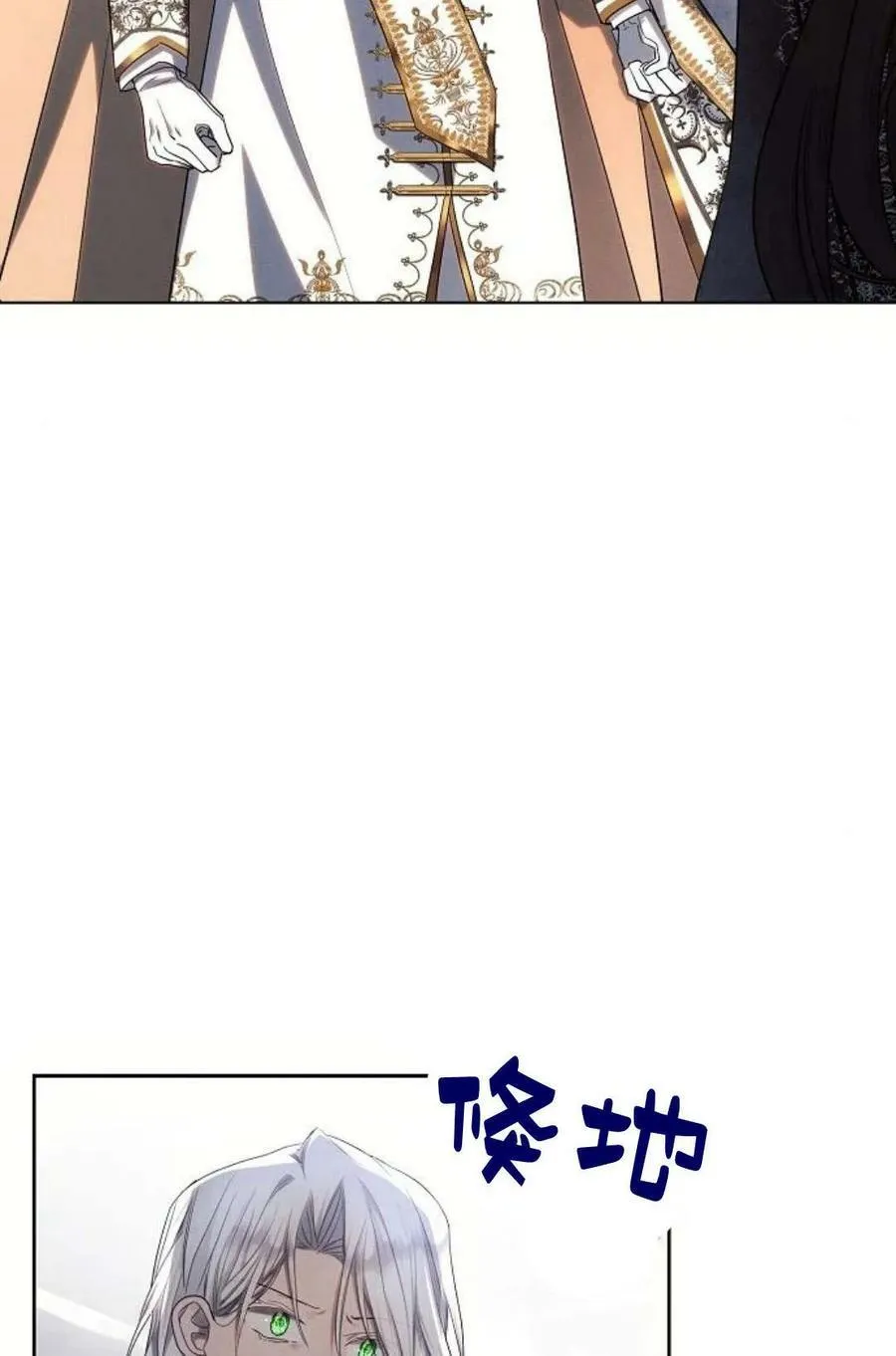 第48话99