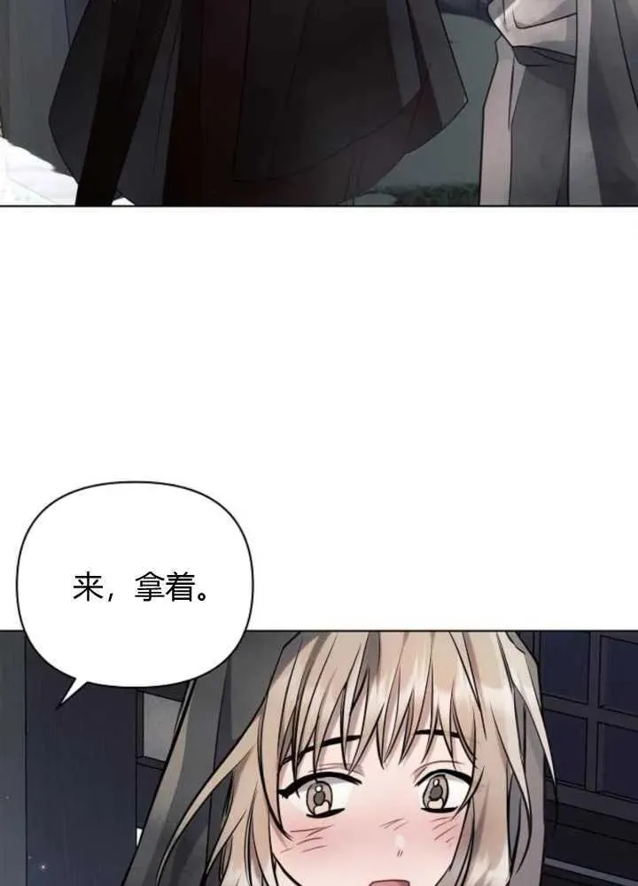 第63话59