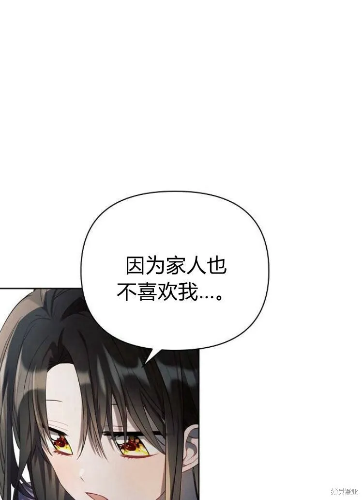 第15话21