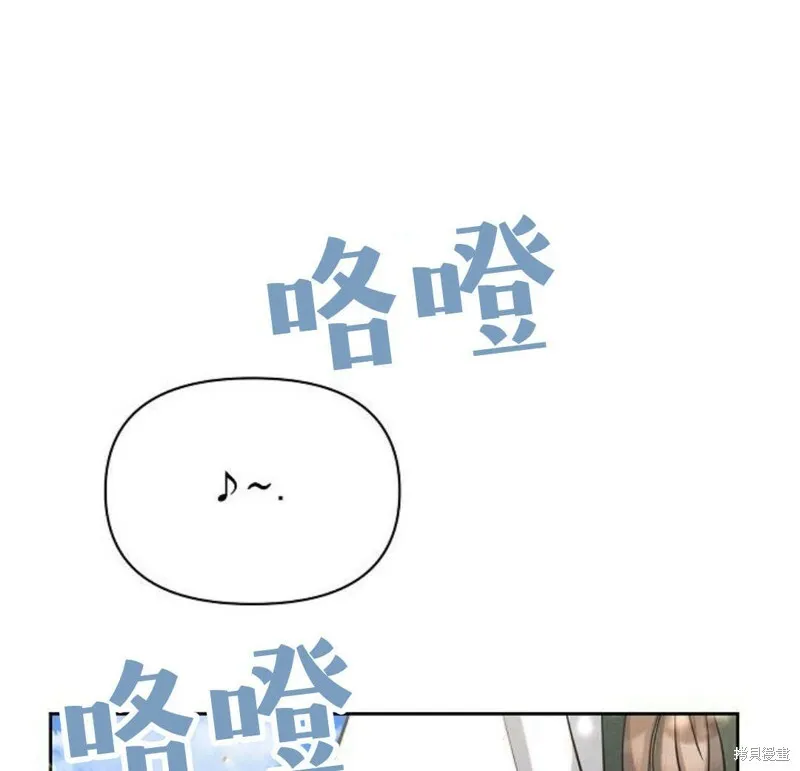 第5话54