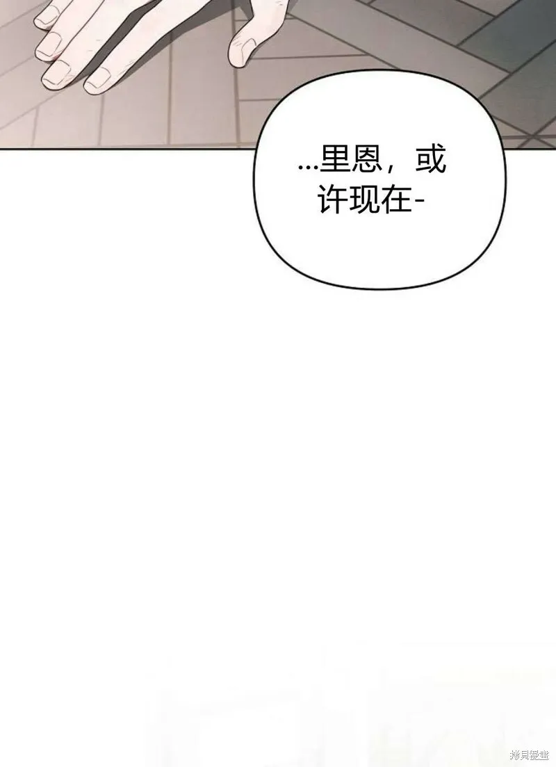 第3话119