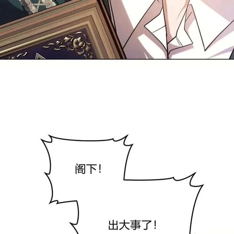 第57话151