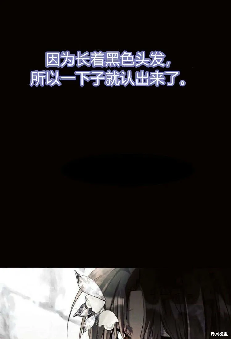 第9话34