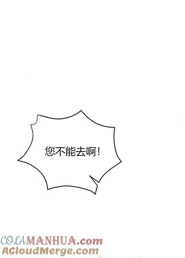 第62话44