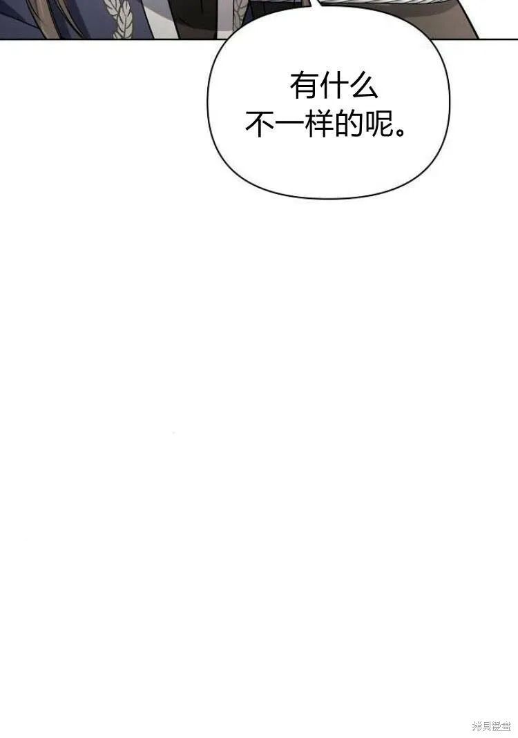 第17话76