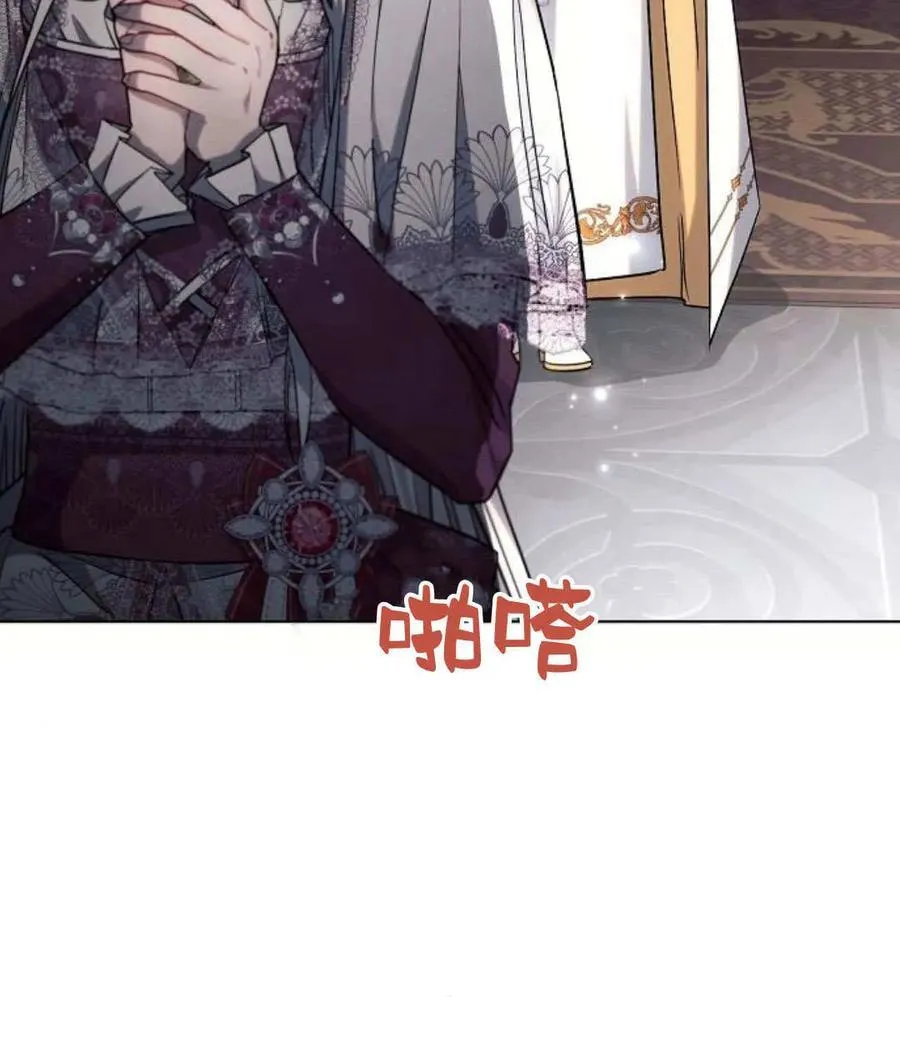 第59话130