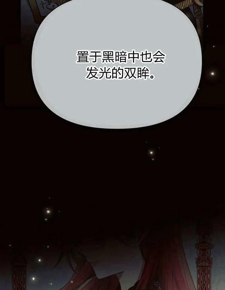 第28话90