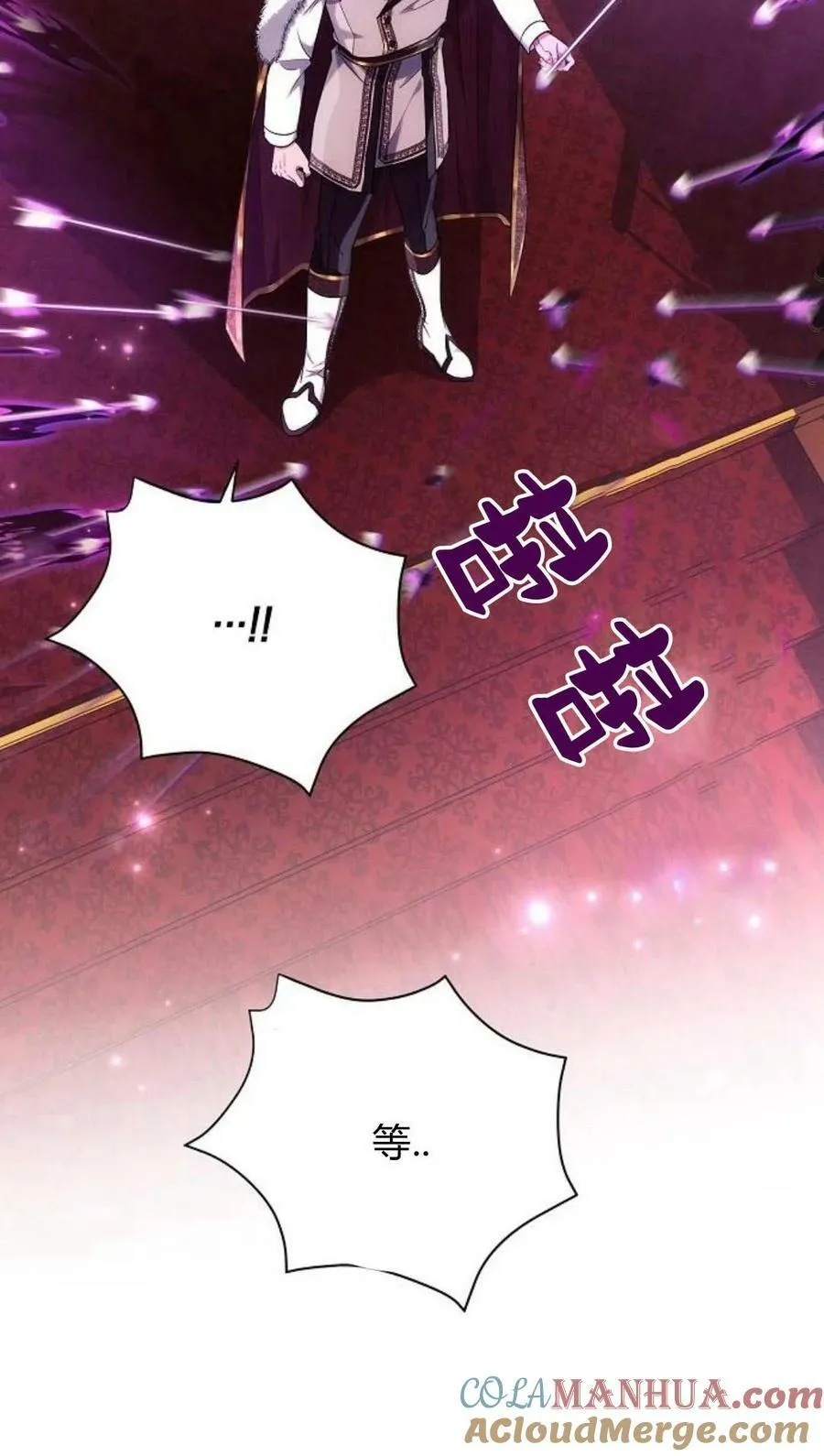 第44话64