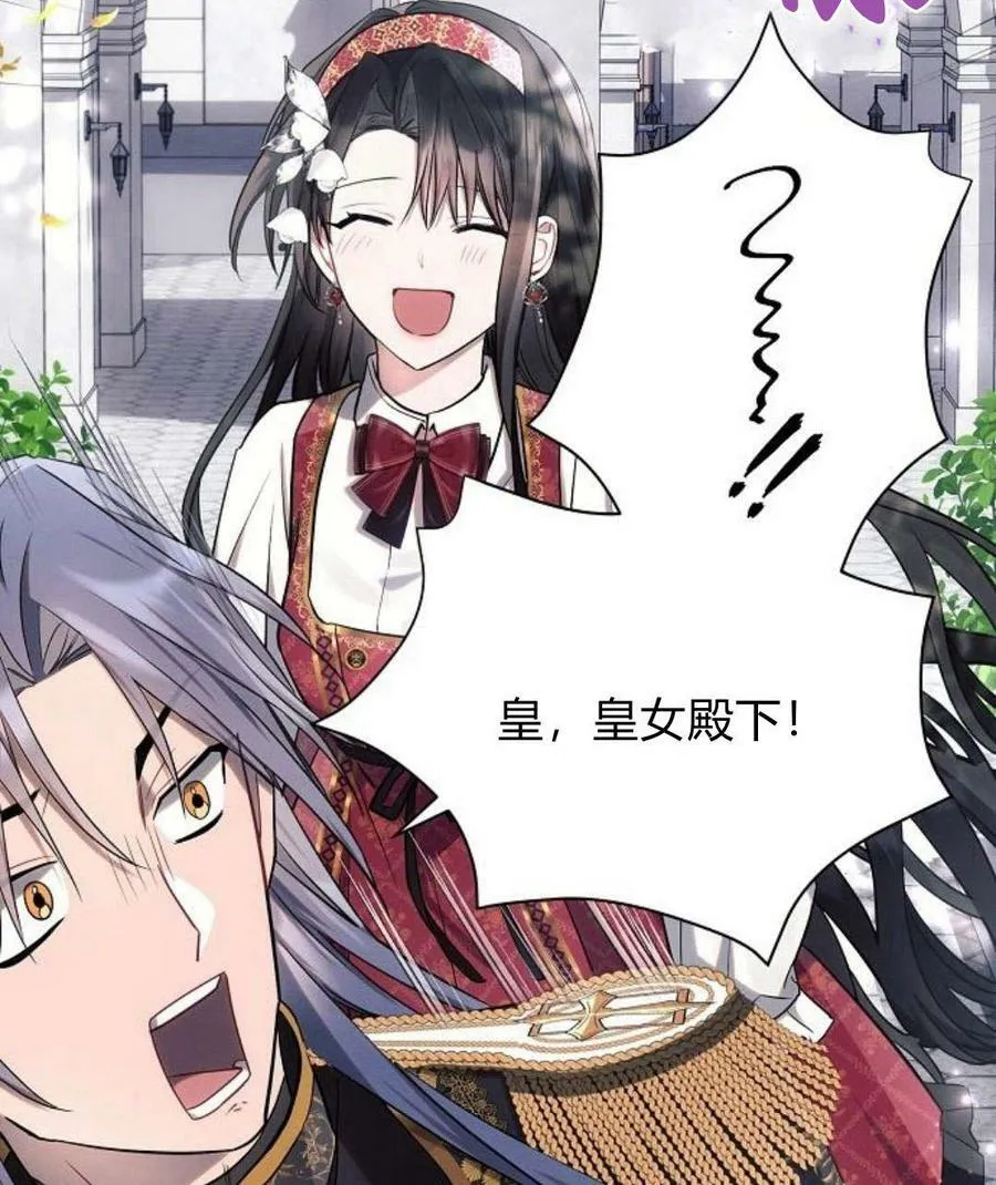 第45话58