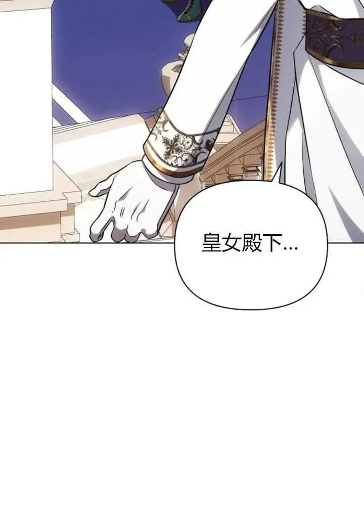 第62话66