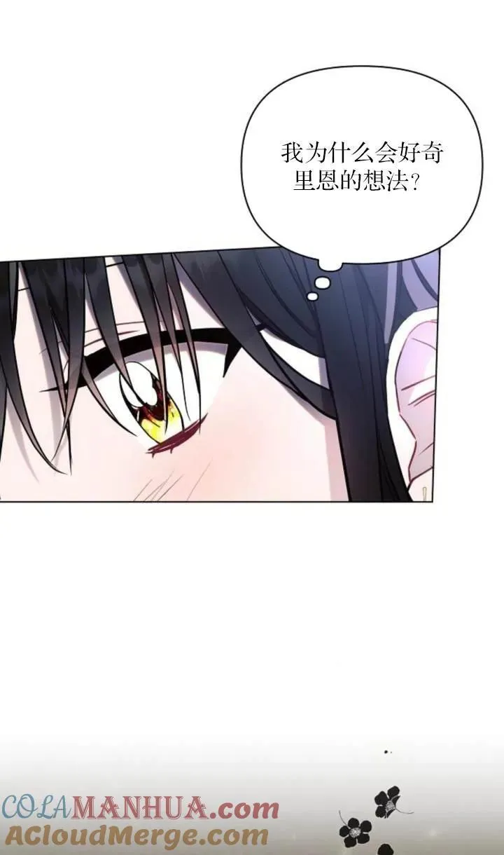 第76话78