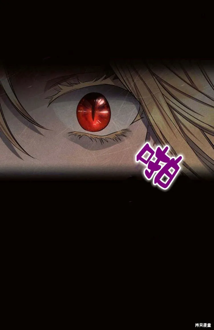 第9话60