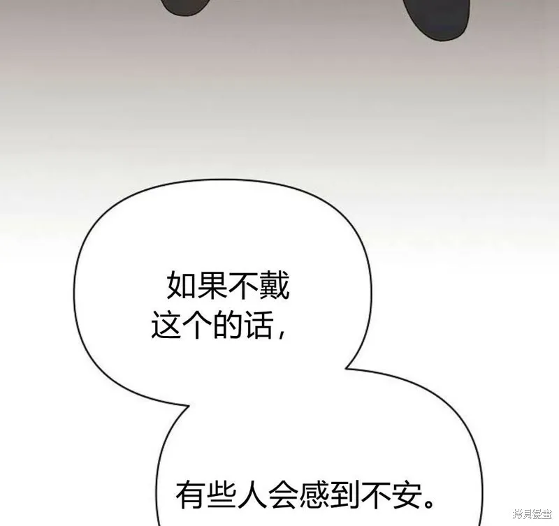 第7话37