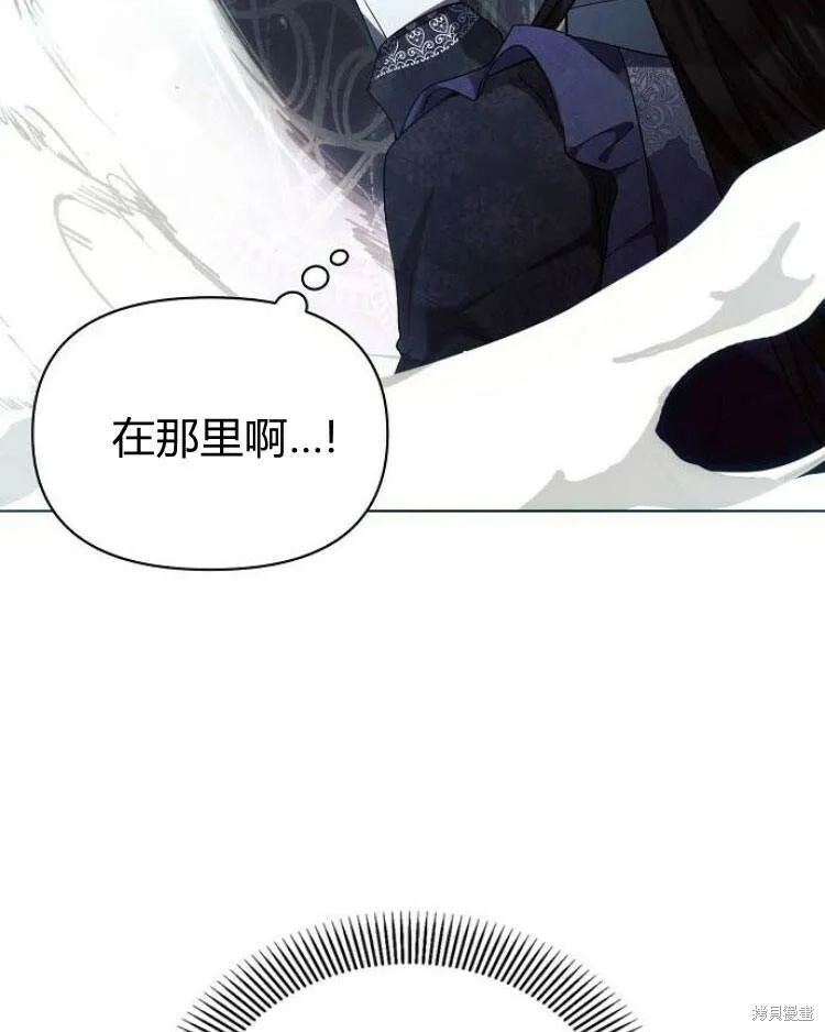 第20话136
