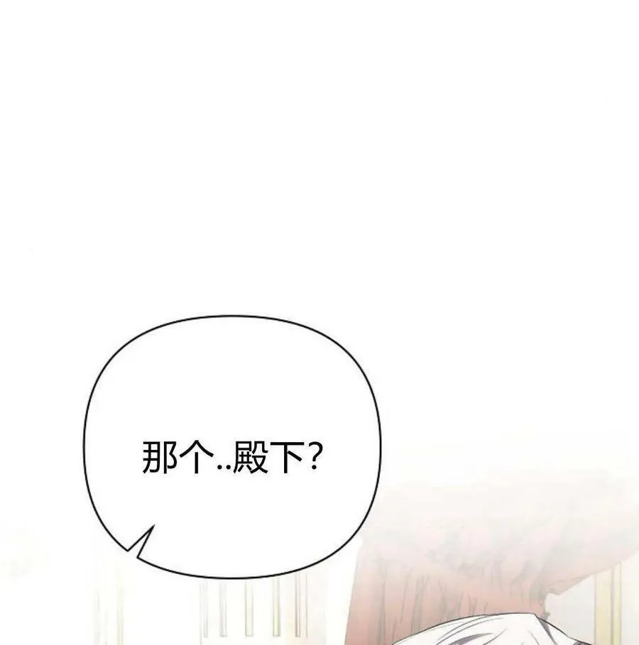 第46话49