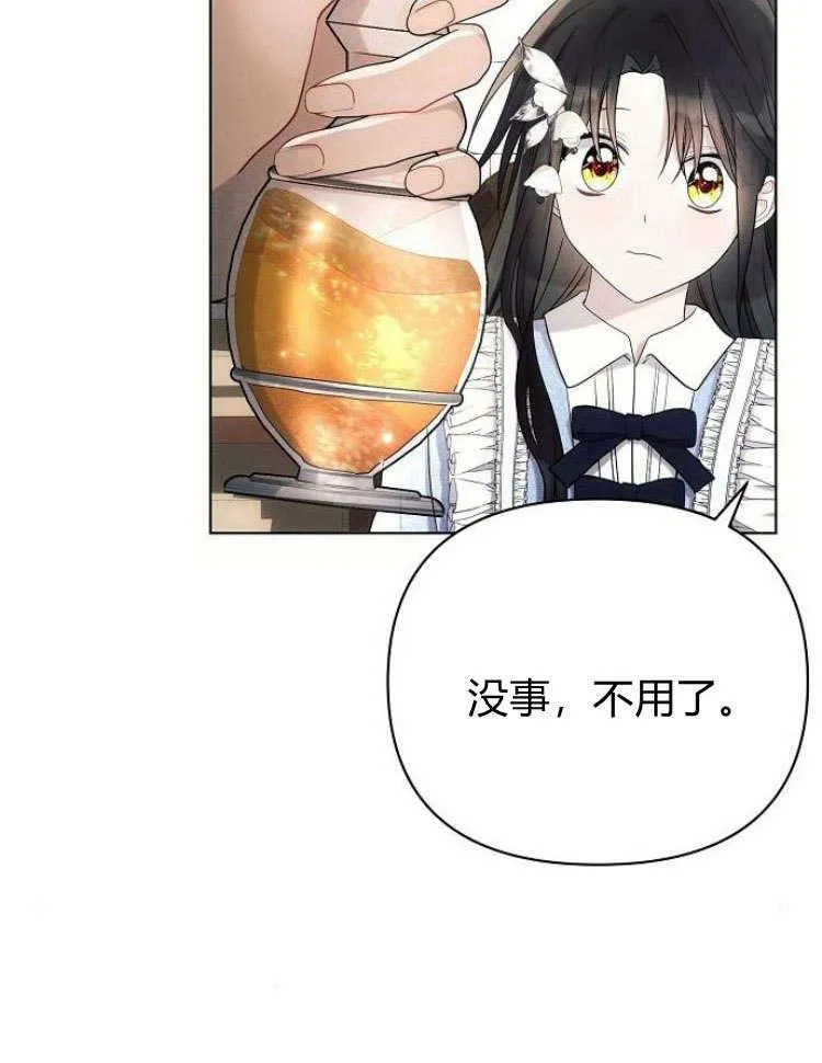 第31话135