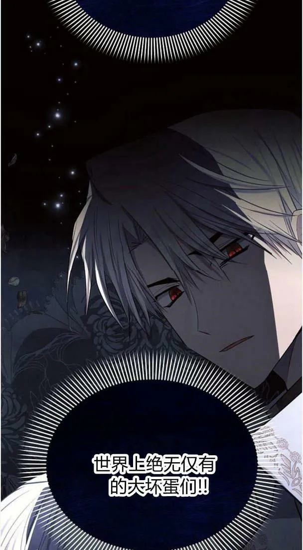 第34话122