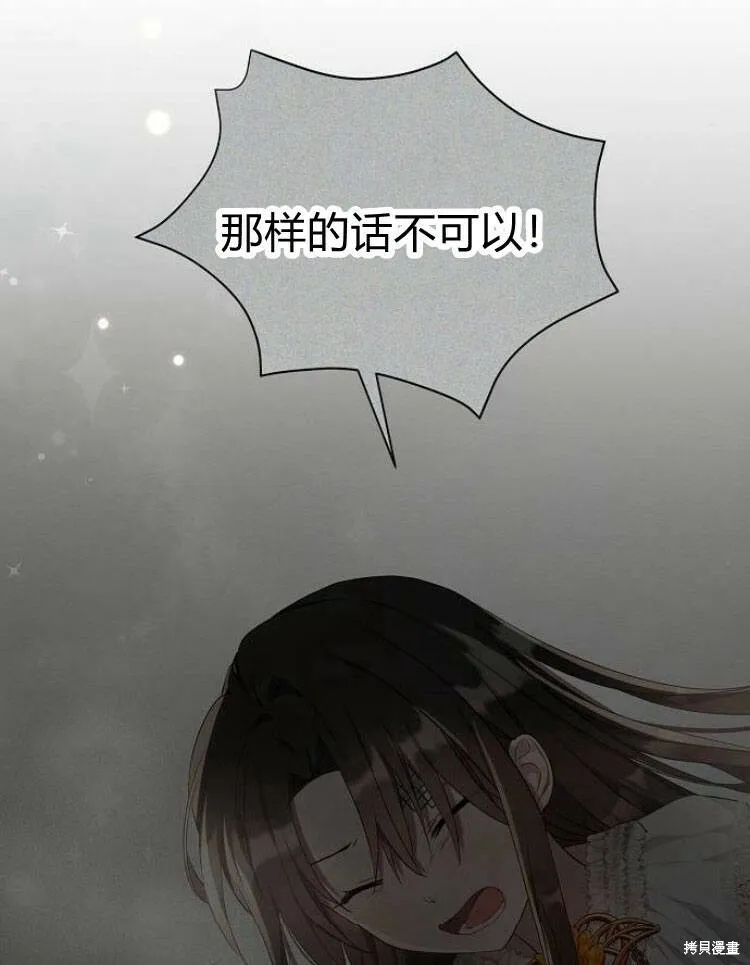 第19话151