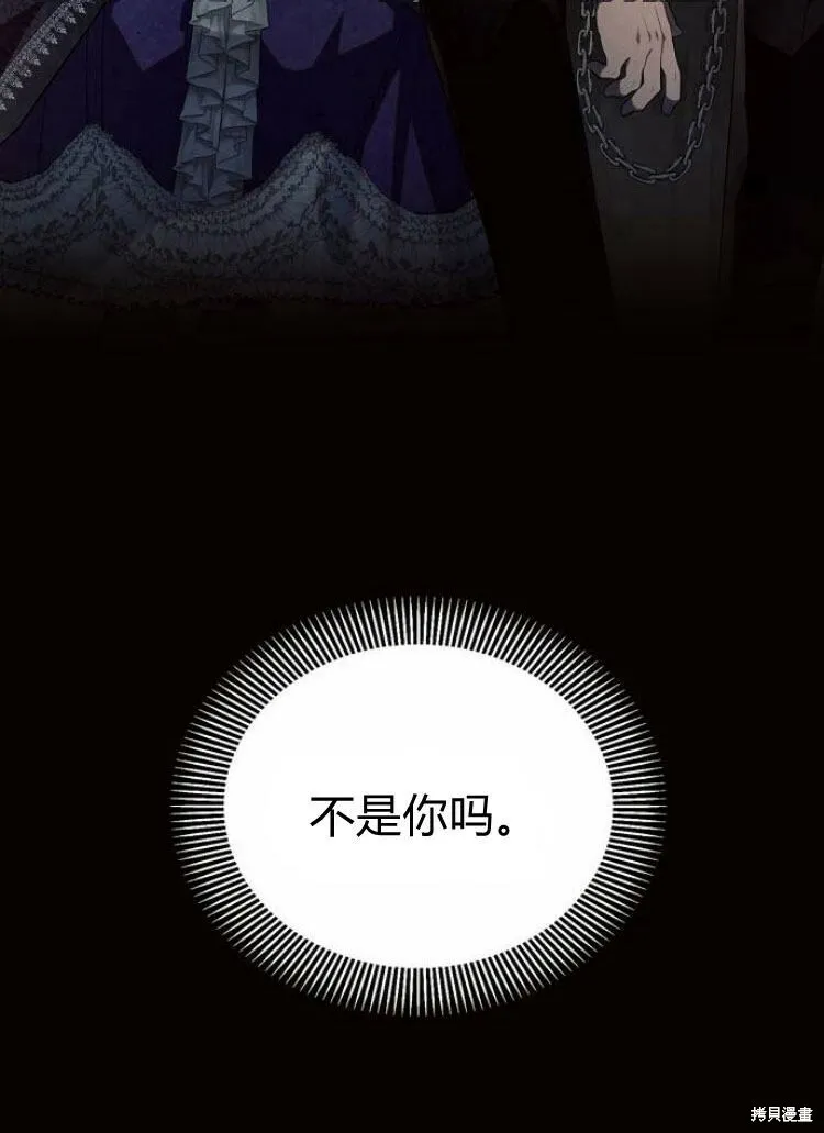 第15话25