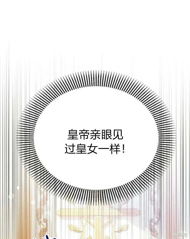 第24话125