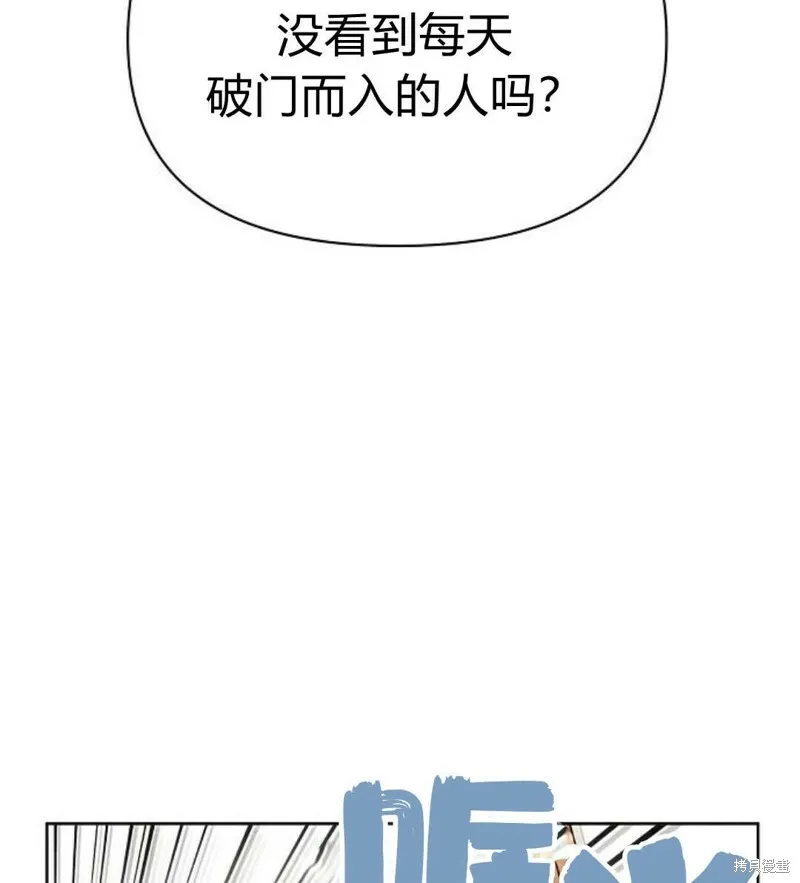 第7话185