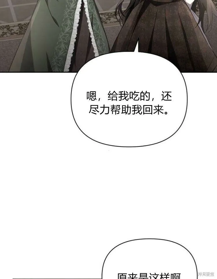 第22话22