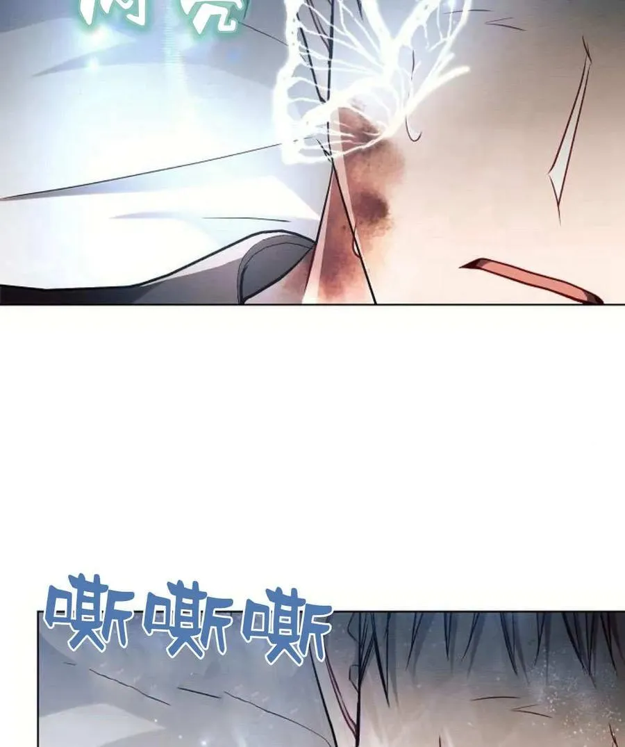 第58话21