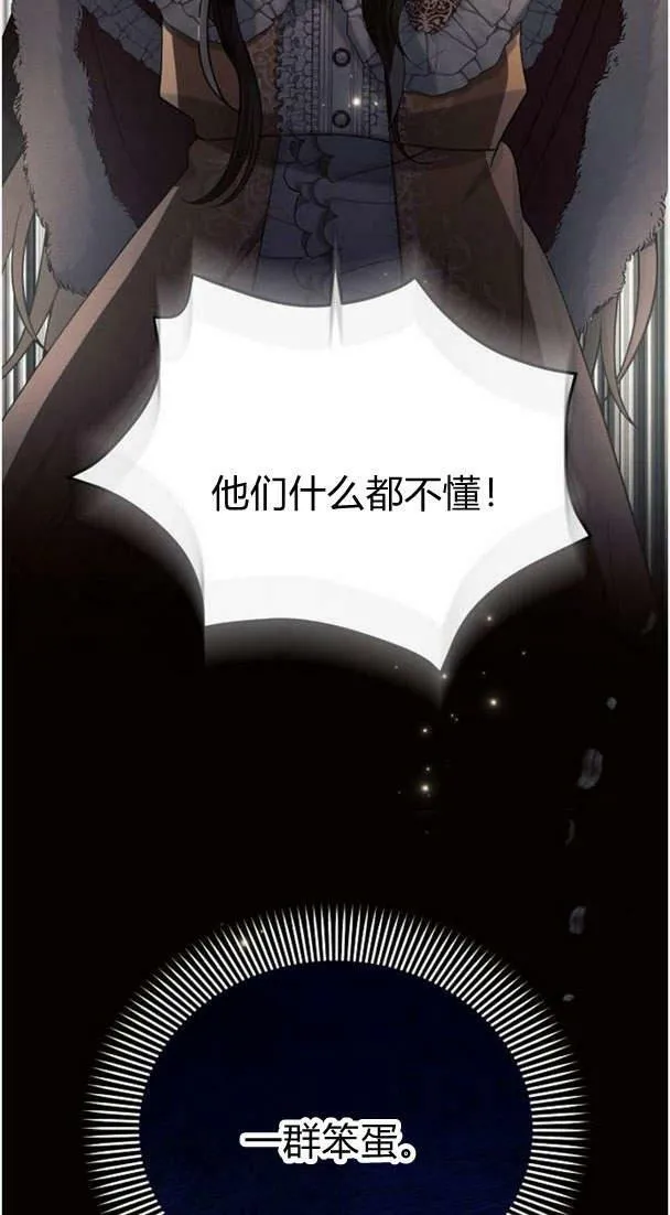 第34话121