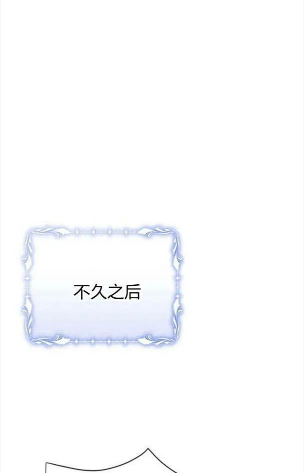 第32话22