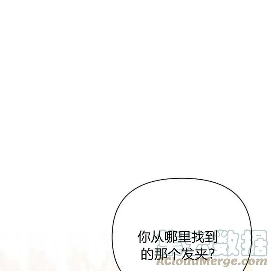 第39话101