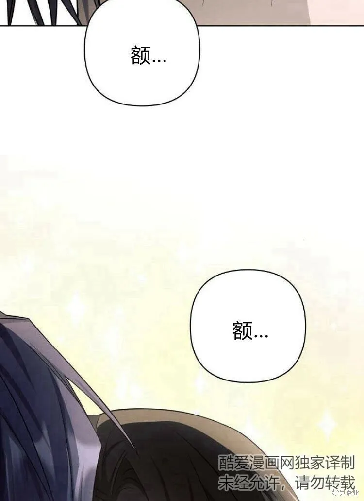 第15话66