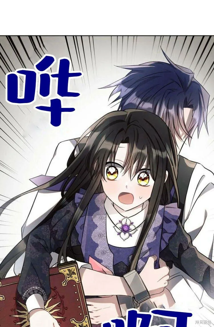 第10话78