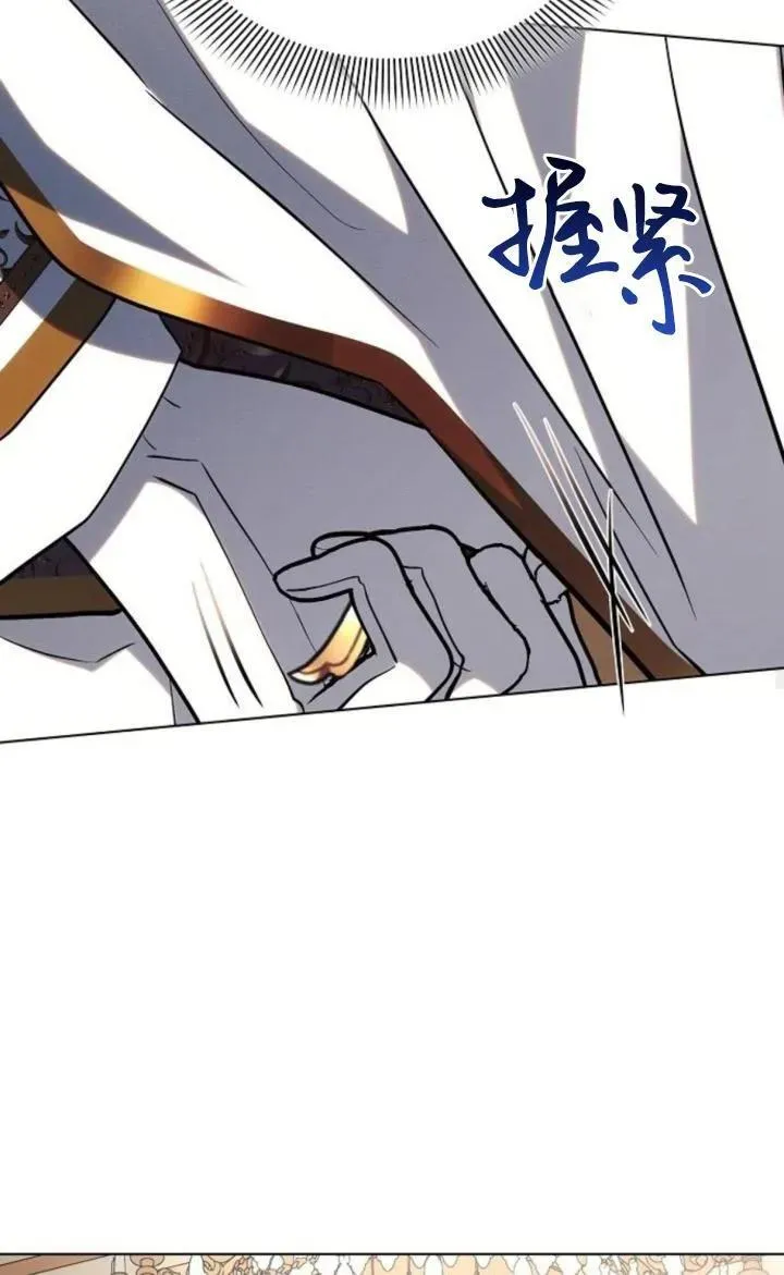 第73话50