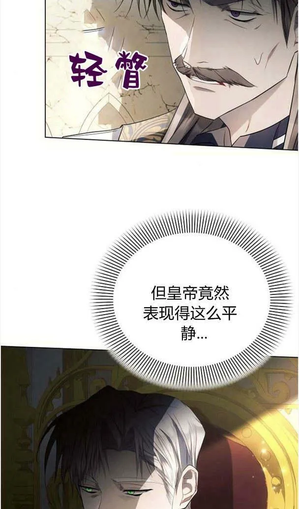 第35话53