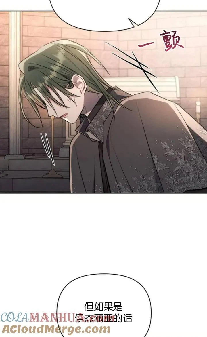 第75话78