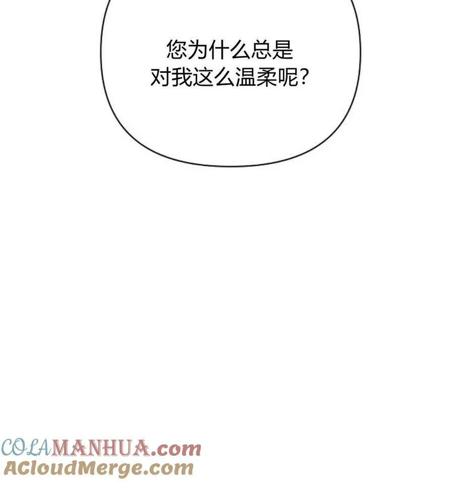第43话156