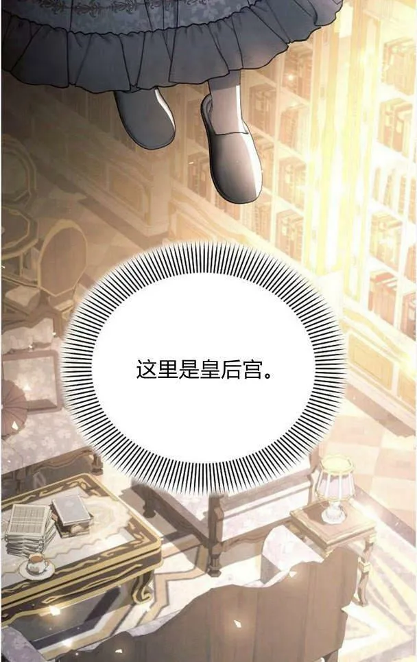 第38话67