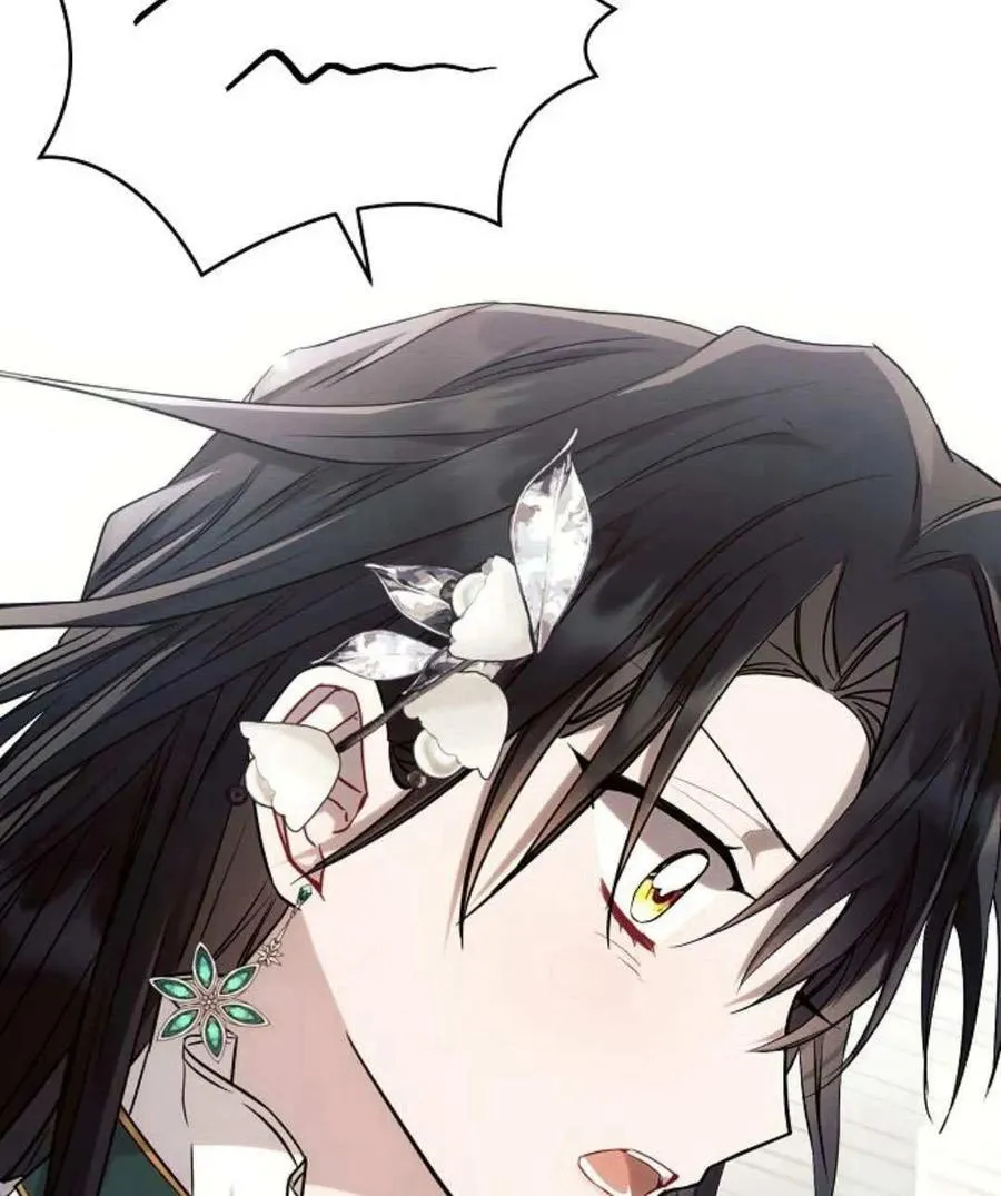 第58话29