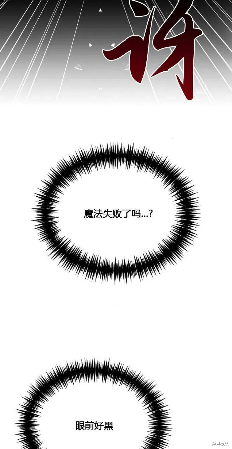第11话1