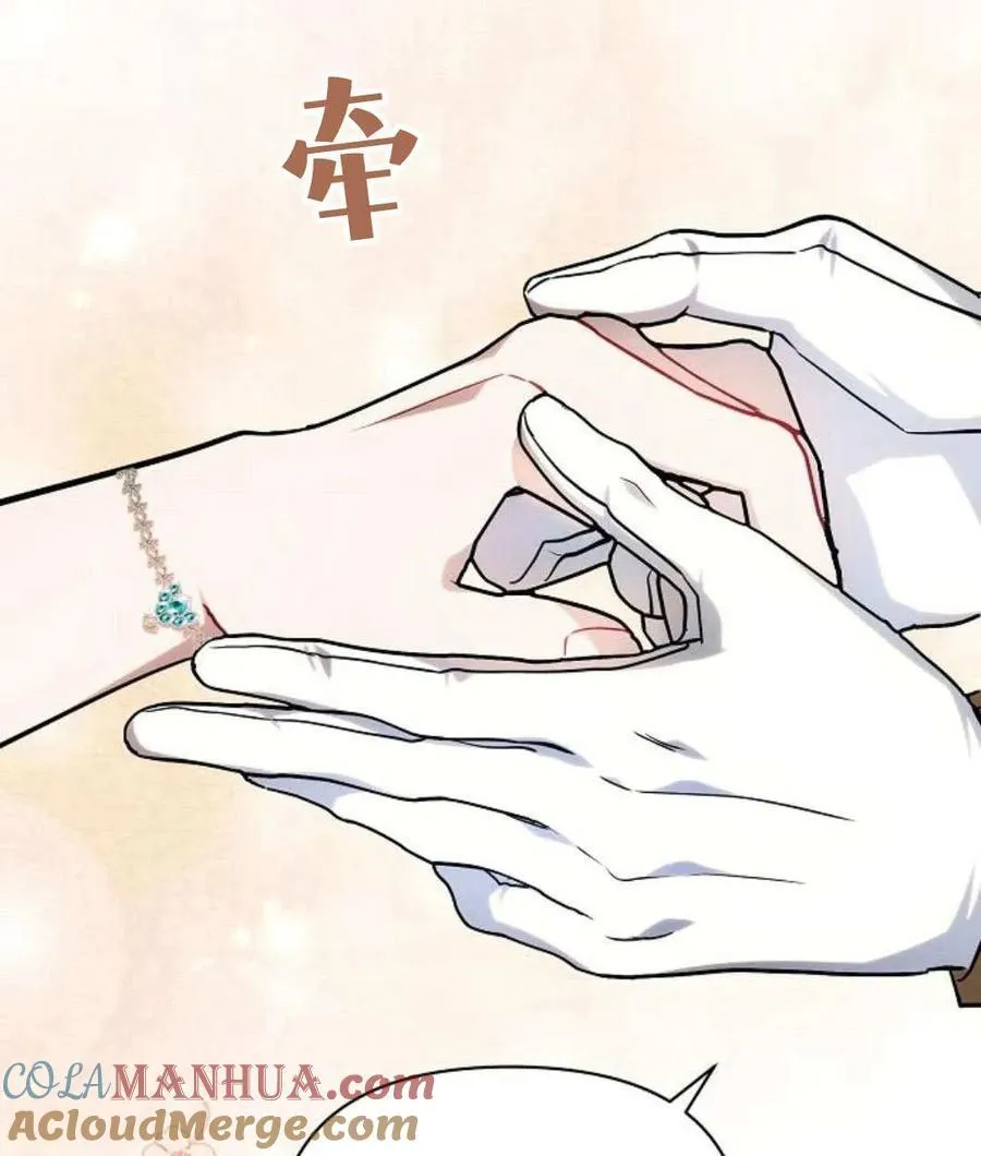 第56话32