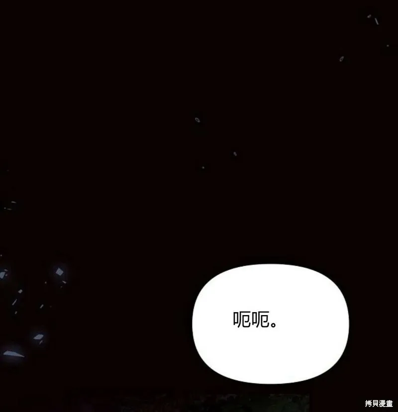 第7话92