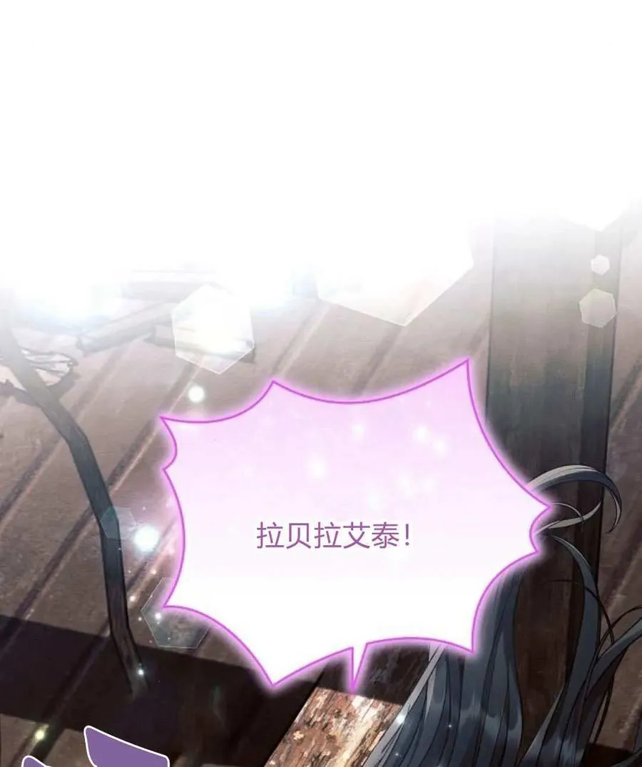 第58话26