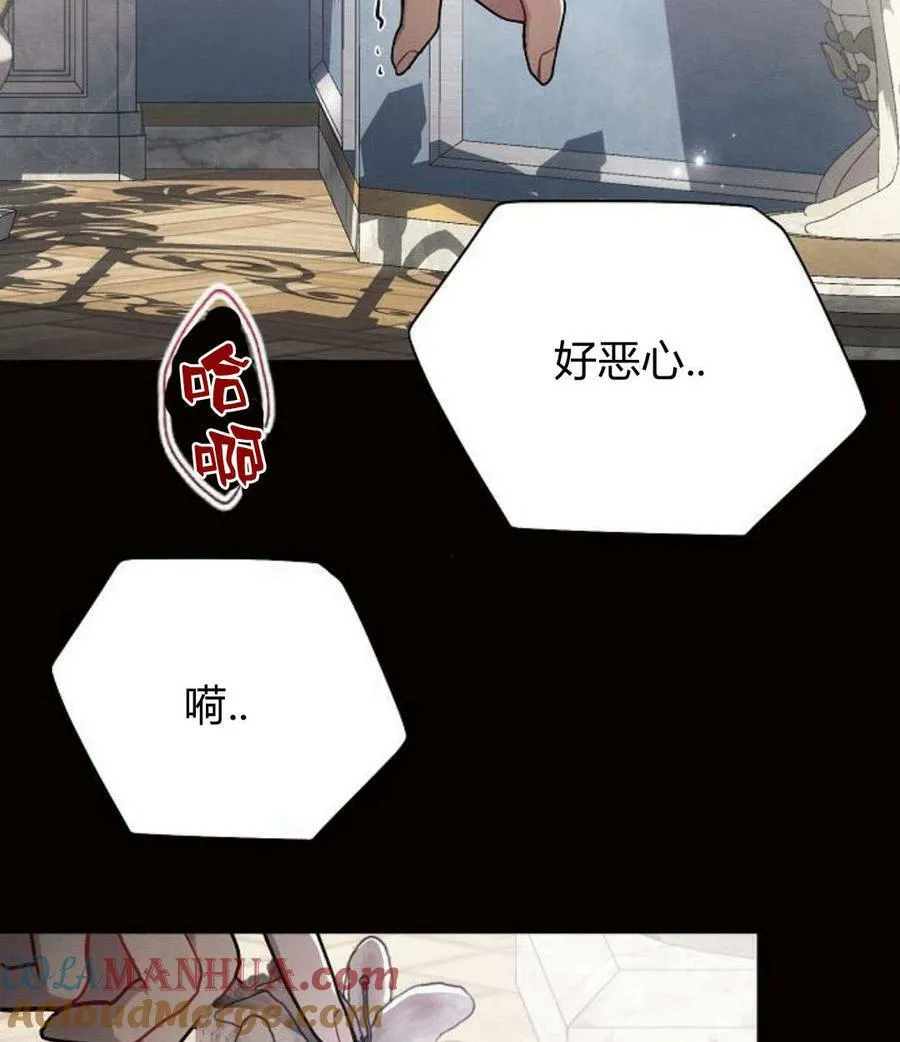 第45话120