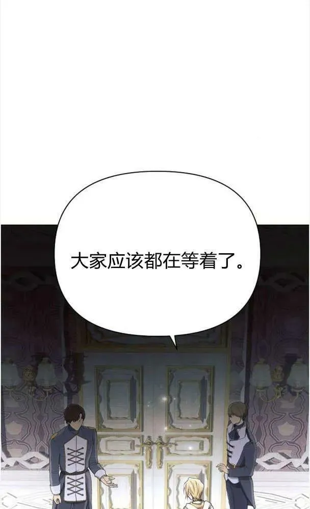 第39话78
