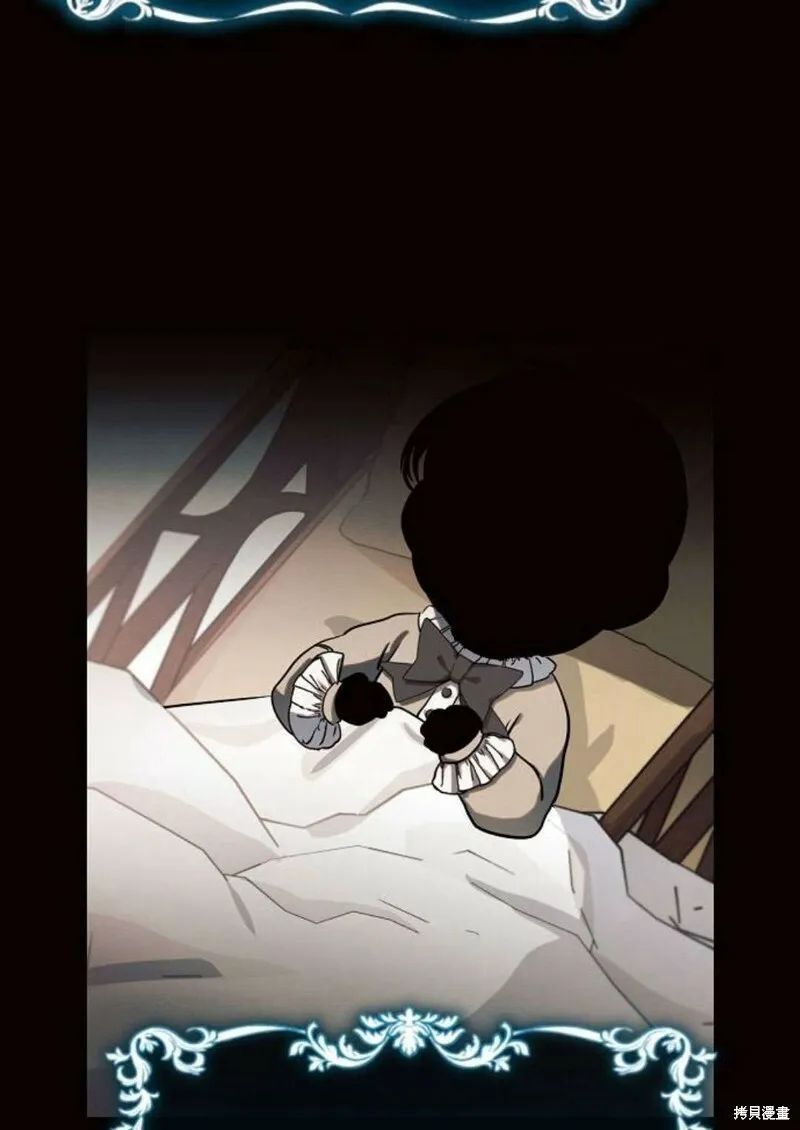 第6话9
