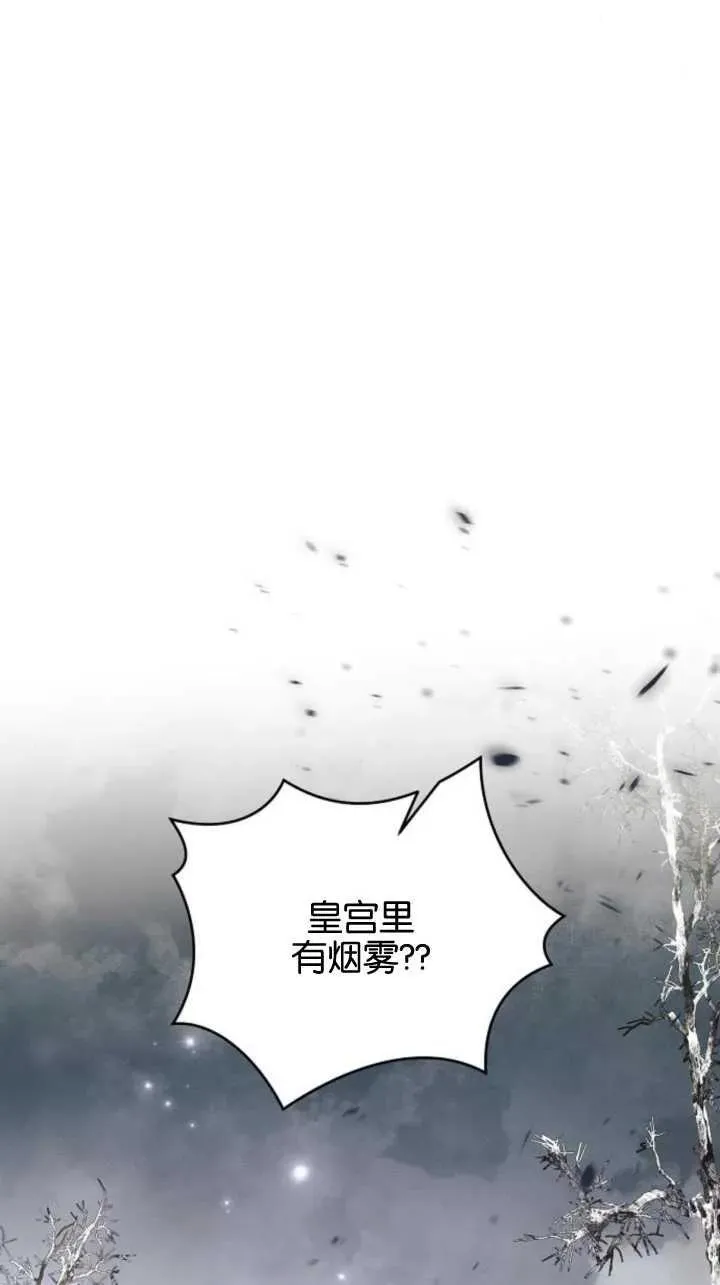 第71话73
