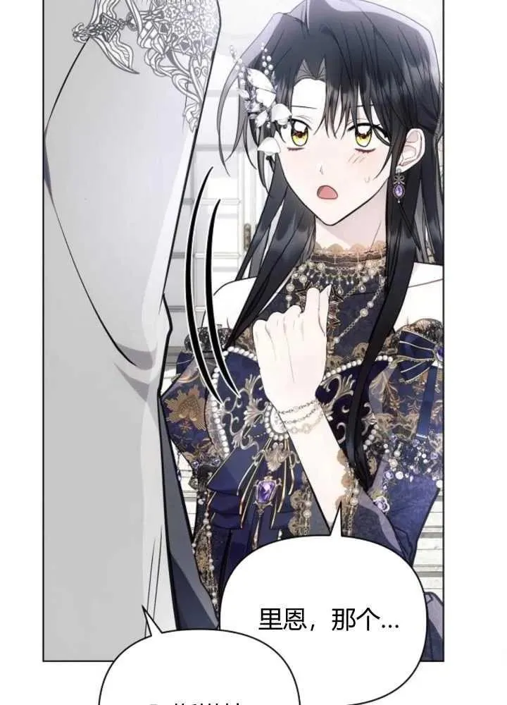 第65话53