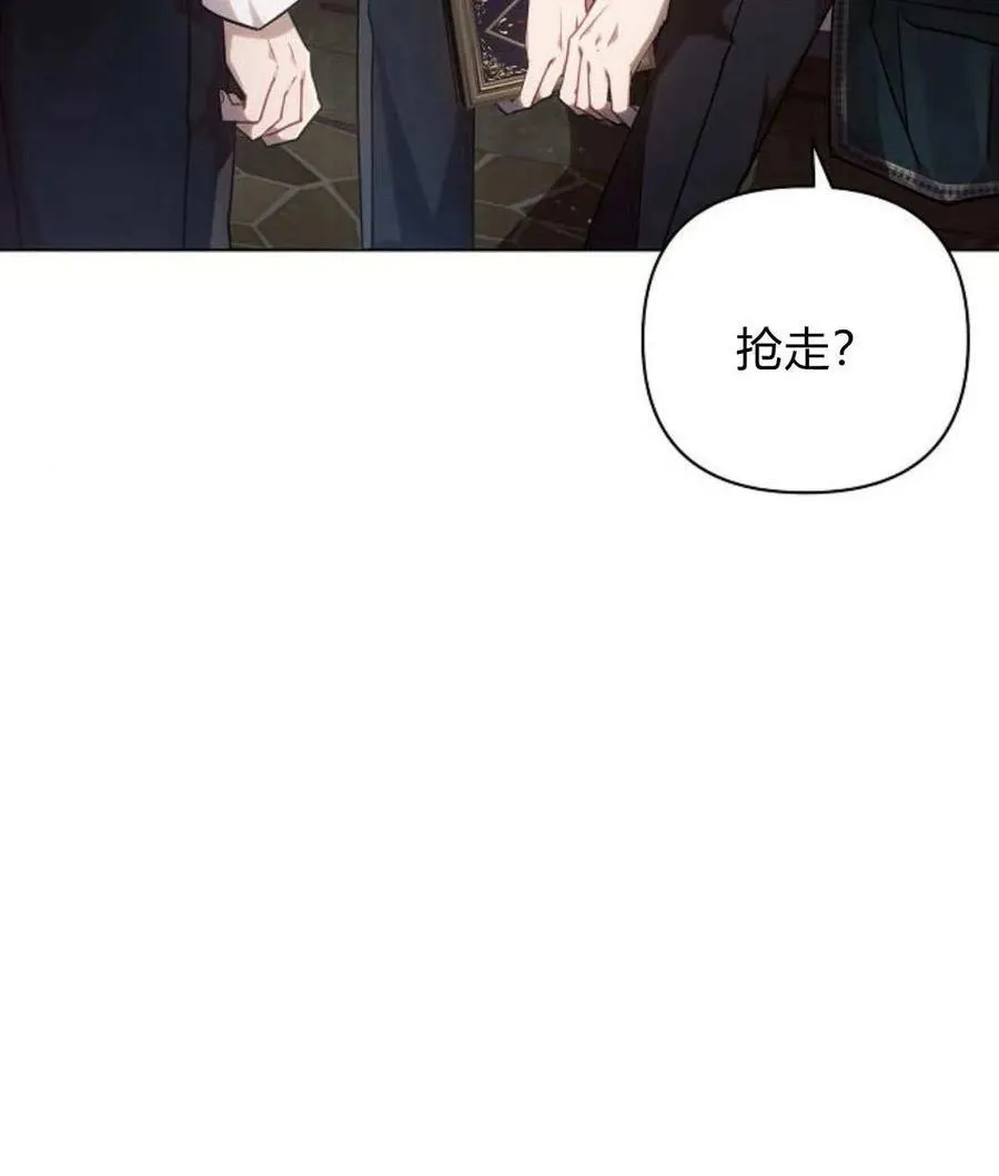 第57话142
