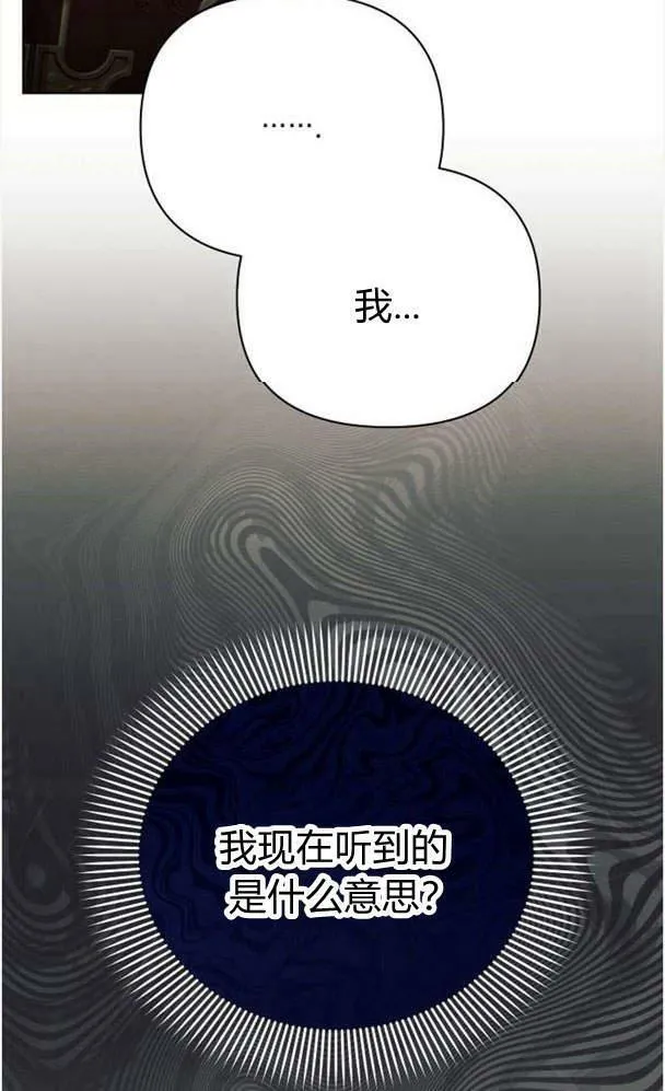 第34话102